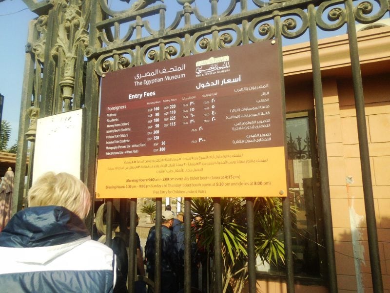 Musée de Tahrir ou Grand Musée égyptien : lequel choisir