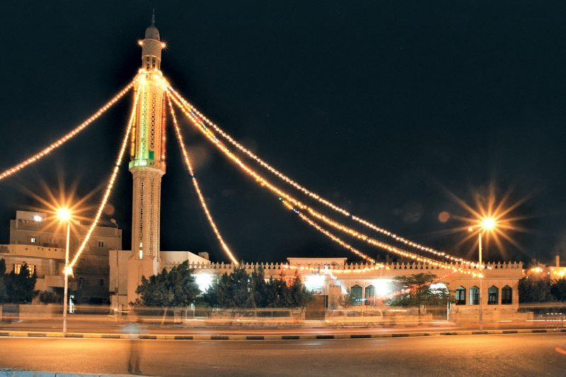 Visite guidée de la ville de Hurghada