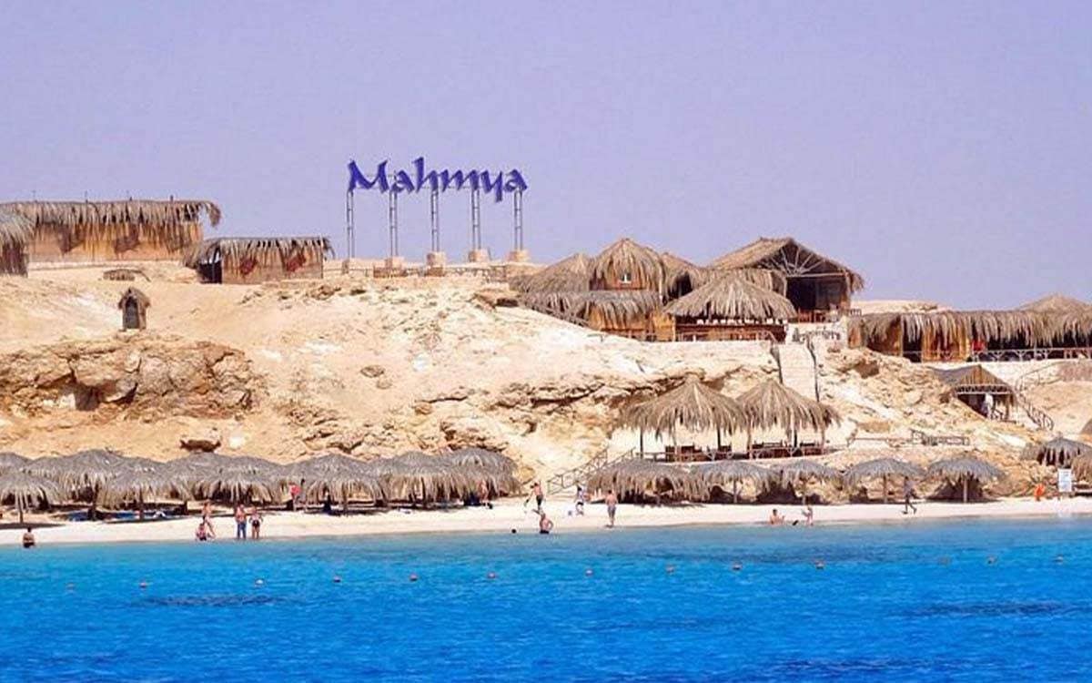 Journée à Mahmya Island — photo 2
